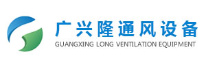 陜西西特電纜有限公司
