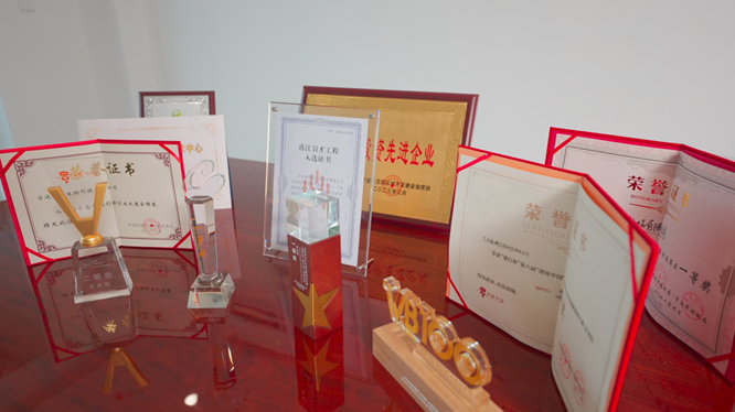 榮譽資質(zhì)_鯤鵬生物